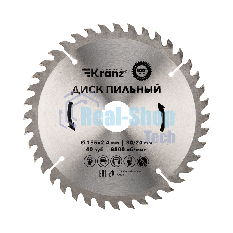 Диск пильный Kranz 185 мм х 40 зуб х 30/20 мм