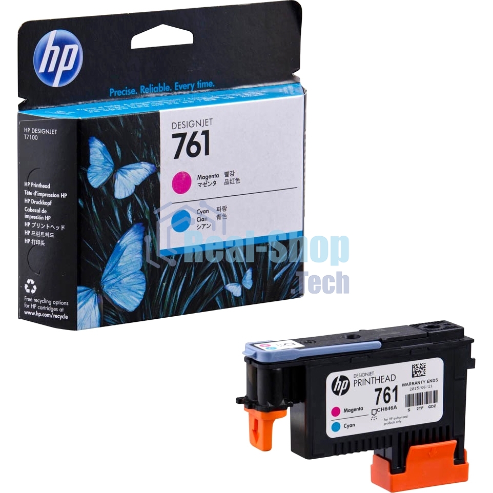 Картридж струйный HP 761 CH646A пурпурный/голубой печатающая головка для HP DJ T7100