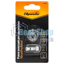 Ролик режущий для плиткореза Sparta 18,0х6,0х3,8 мм