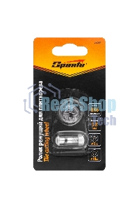 Ролик режущий для плиткореза Sparta 18,0х6,0х3,8 мм