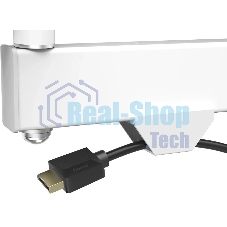 Кронштейн для телевизора Hama 00220855 черный/белый 19