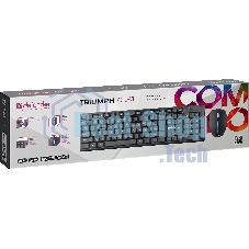 Комплект клавиатура + мышка Defender TRIUMPH C-991 RU 1.8 M