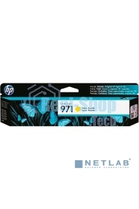 Картридж струйный HP 971 CN624AE желтый для HP OJ Pro X476dw/X576dw/X451dw/X551dw (2500 стр.)