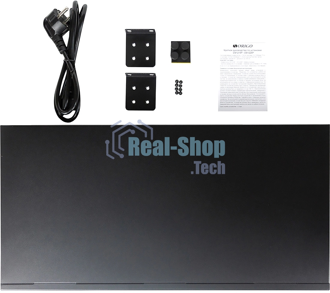 Неуправляемый PoE-коммутатор ORIGO OS1226P/285W/A1A 24x100Base-TX PoE+, 2x1000Base-T, PoE-бюджет 285 Вт, корпус металл