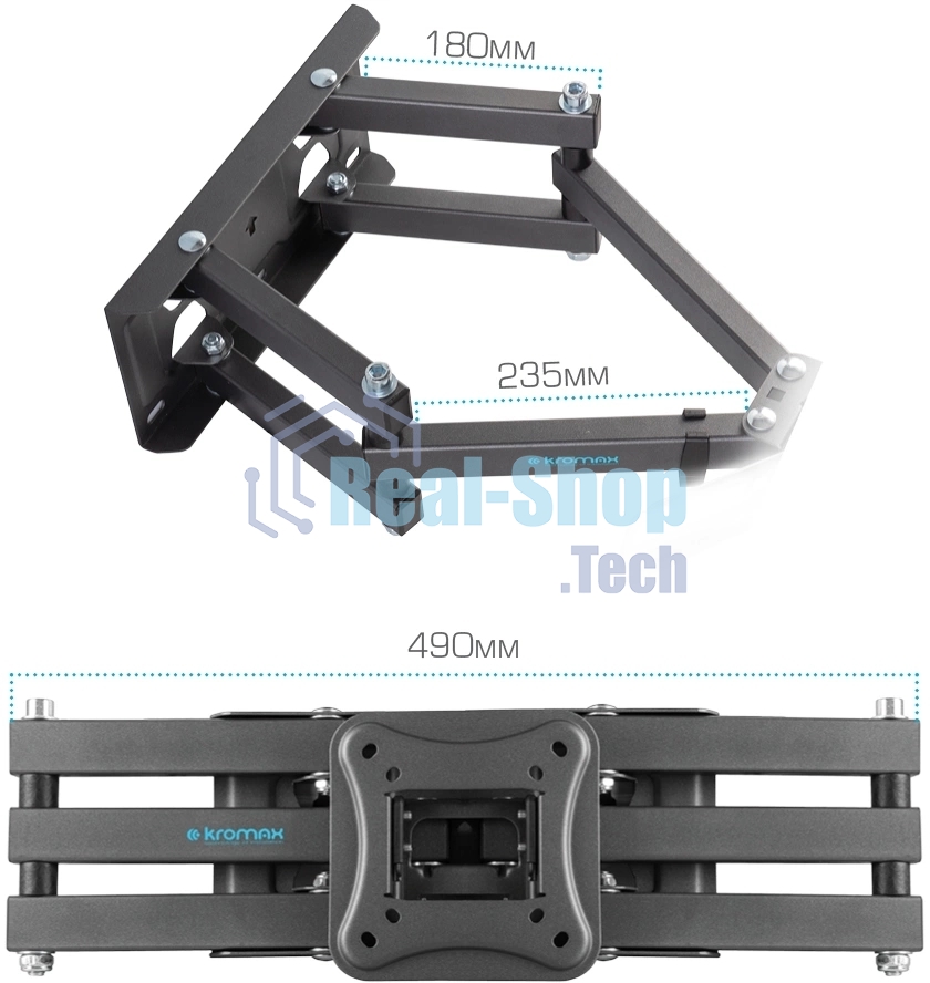 Кронштейн для телевизора Kromax CORBEL-9, 32