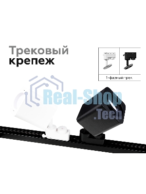 Корпус светильника C7832 SWH белый песок 95*95*H60mm MR16 GU5.3