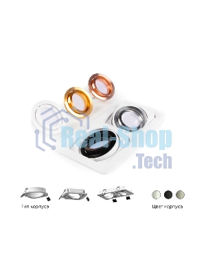 Насадка для корпуса светильника N7002 PBK черный полированный D70*H26mm Out1.5mm MR16