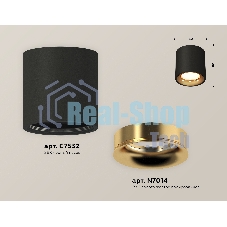 Светильник Ambrella Light XS7532024 SBK/PYG черный песок/золото желтое полированное MR16 GU5.3 (C7532, N7014)