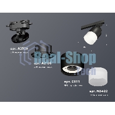 Светильник Ambrella light XT8111002 SBK/FR черный песок/белый матовый GX53 (A2526, A2106, C8111, N8402)
