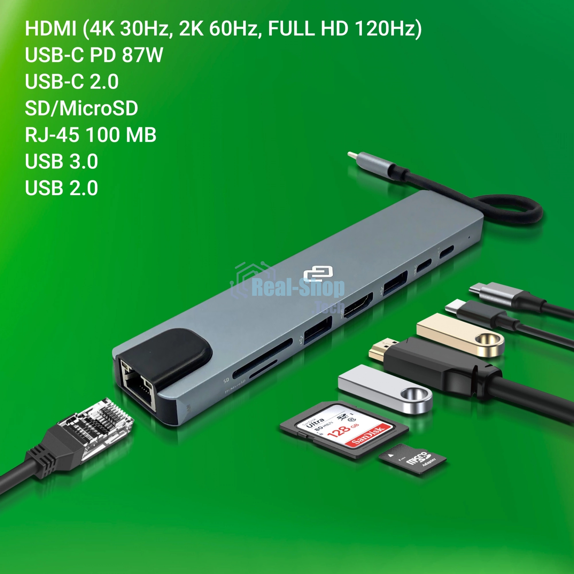 Стыковочная станция Digma DS-951