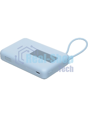 Портативный аккумулятор Xiaomi Magnetic Power Bank 10000 with Built-in Stand Blue (BHR08PCGL)