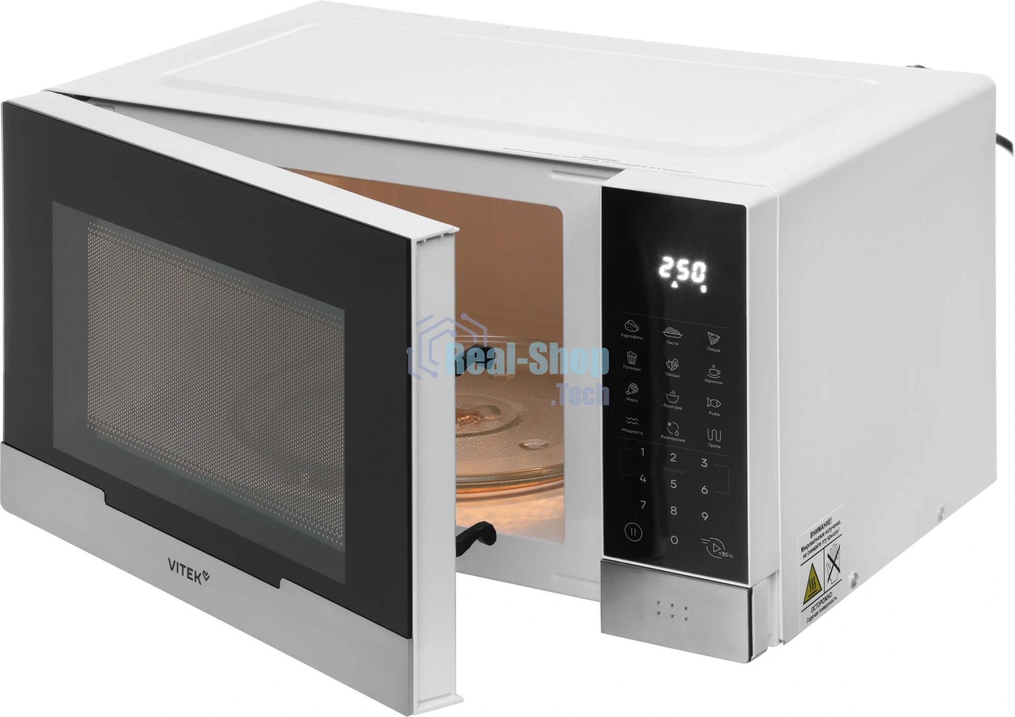 Микроволновая печь Vitek VT-MW2223 белый, 23 л, 800 Вт, переключатели — сенсор