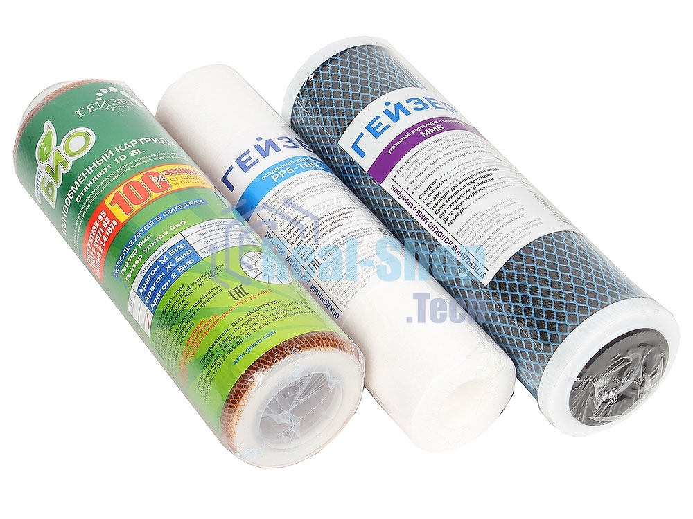 Комплект Кассет к фильтру Гейзер 3 стационарный (комплект 7) арт.50035