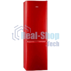 Холодильник Pozis RK-149 рубиновый двухкамерный 240/130 л морозилка снизу