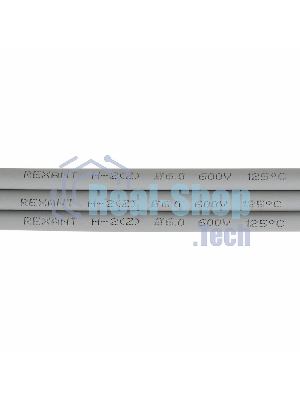 Термоусаживаемая трубка Rexant 6,0/3,0 мм, серая, упаковка 50 шт. по 1 м