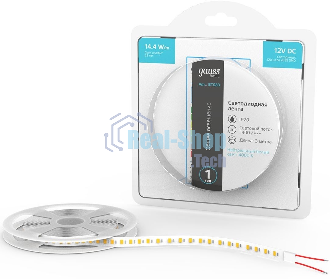 Лента светодиодная Gauss Basic 3м (BT083)