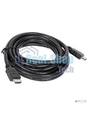 Кабель 5bites HDMI APC-005-070 7м