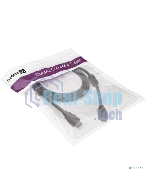 Кабель HDMI Exegate EX287723RUS EX-CC-HDMI2-1.8F (19M/19M, v2.0, 1,8м, 4K UHD, Ethernet, ферритовые кольца, позолоченные контакты)