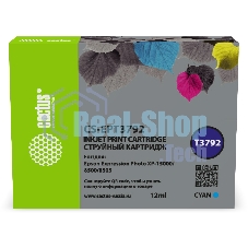 Картридж струйный Cactus CS-EPT3792 378XL голубой (12 мл) для Epson Expression Photo XP-8500/XP-8505/XP-15000