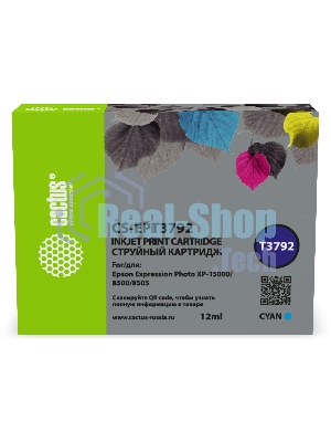 Картридж струйный Cactus CS-EPT3792 378XL голубой (12 мл) для Epson Expression Photo XP-8500/XP-8505/XP-15000
