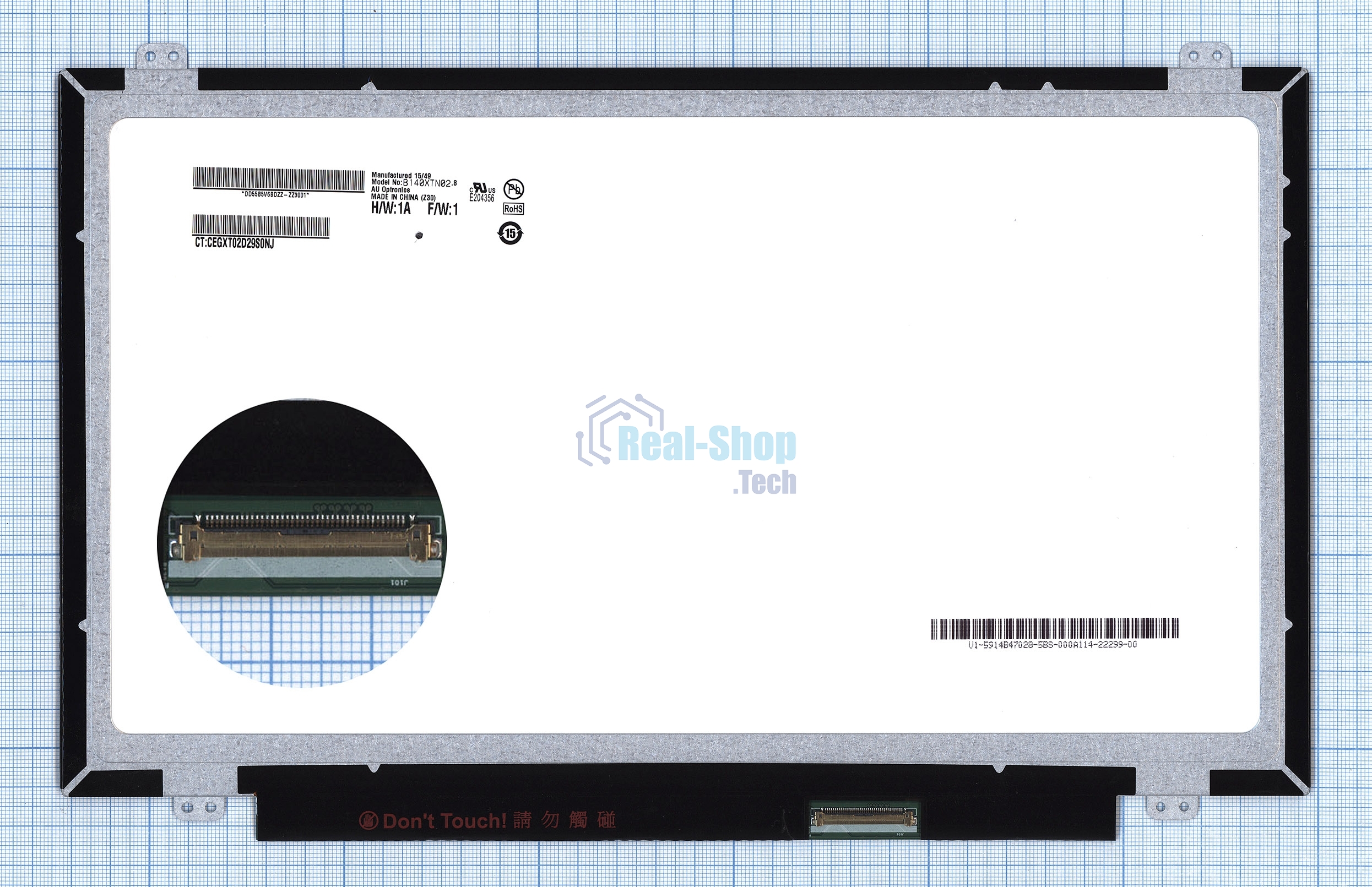 Матрица B140XTN02.8