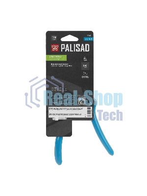 Секатор прямого реза Palisad LUXE 190 мм, алюминиевые обрезиненые рукоятки