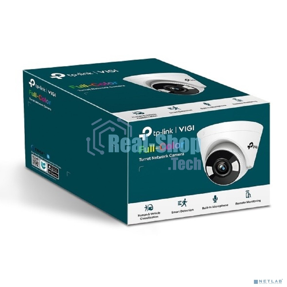 Турельная камера 3 Мп с цветным ночным видением/3Mp Full-Color Turret Network Camera