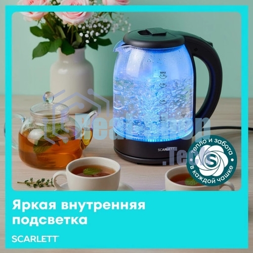 Чайник электрический Scarlett SC-EK27G90 черный Мощность, Вт: 1800; Объем, л: 1.7