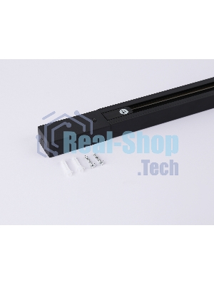 Шинопровод GL7102 BK черный матовый IP20 Standard 220V NEW 1000*32.5*19.8