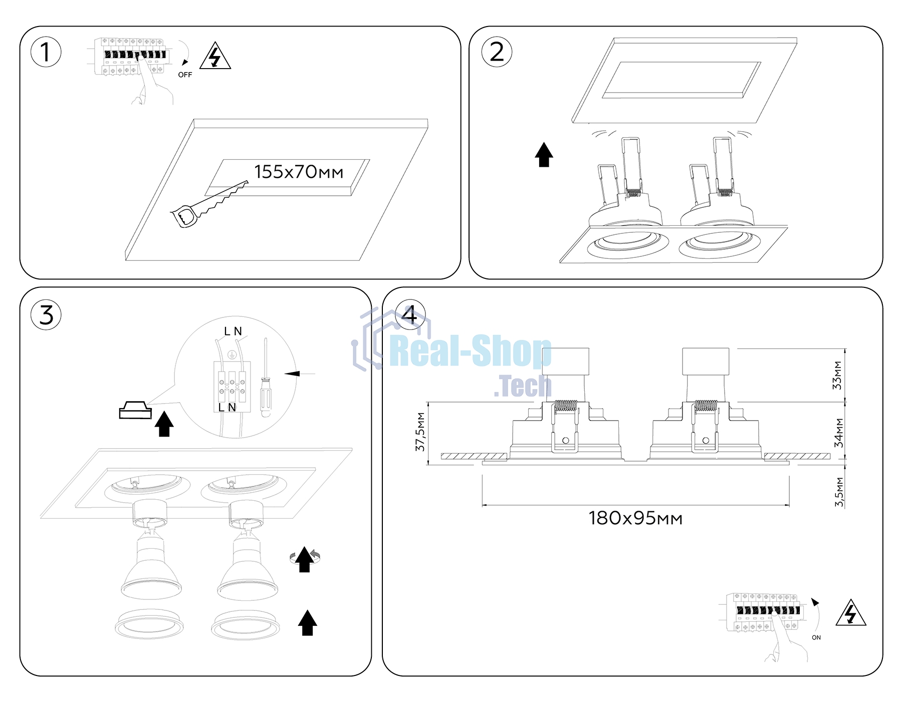 Светильник Ambrella light TN1145/2 WH белый IP44 GU5.3/2 180*95*38