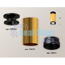 Светильник Ambrella Light XS6327100 PYG/PBK золото желтое полированное/черный полированный MR16 GU5.3 (N6902, C6327, N6131)