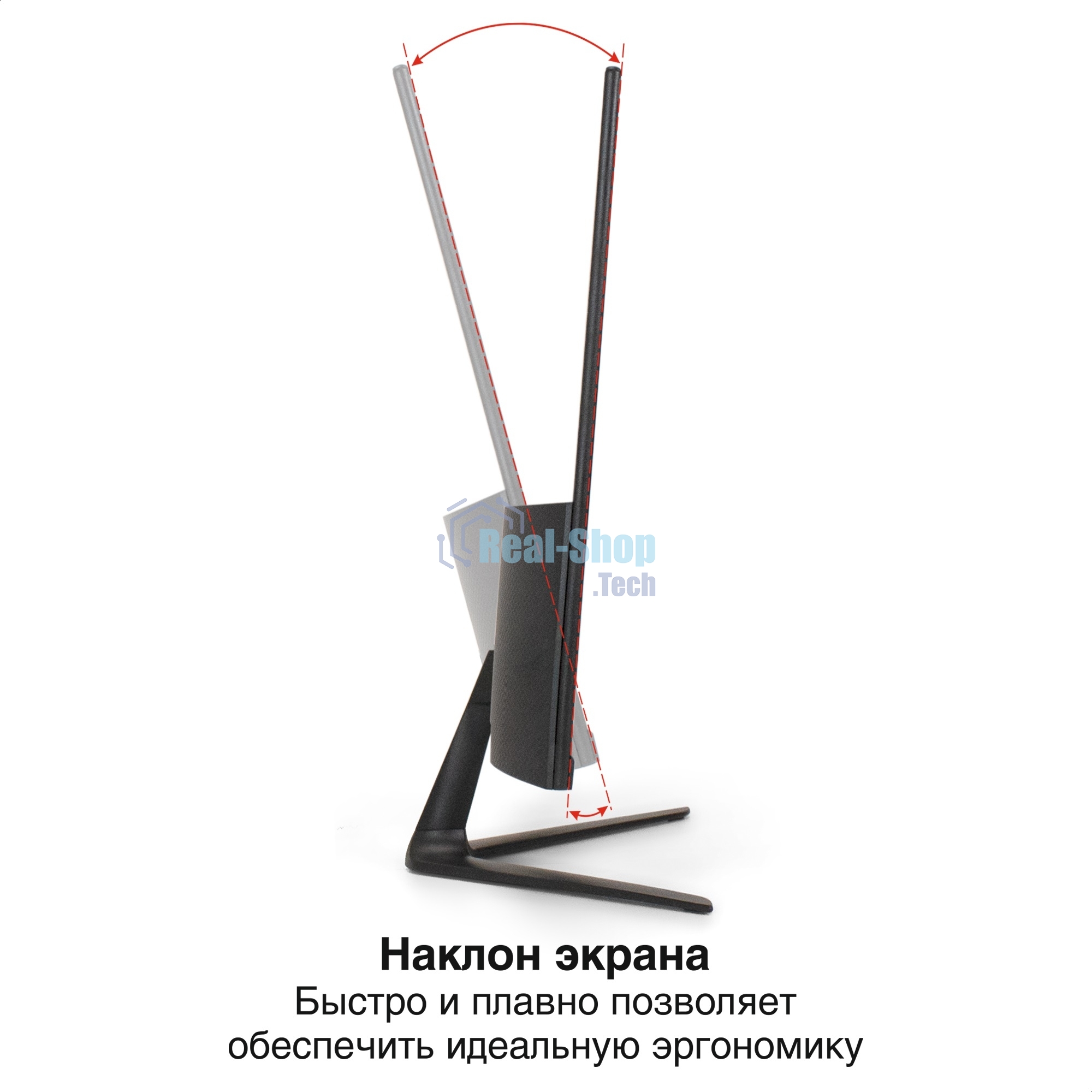Монитор 23.8