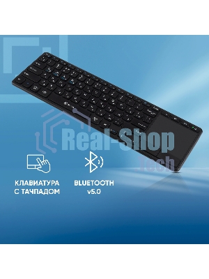 Клавиатура Oklick K614W беспроводная, радиоканал, чёрный