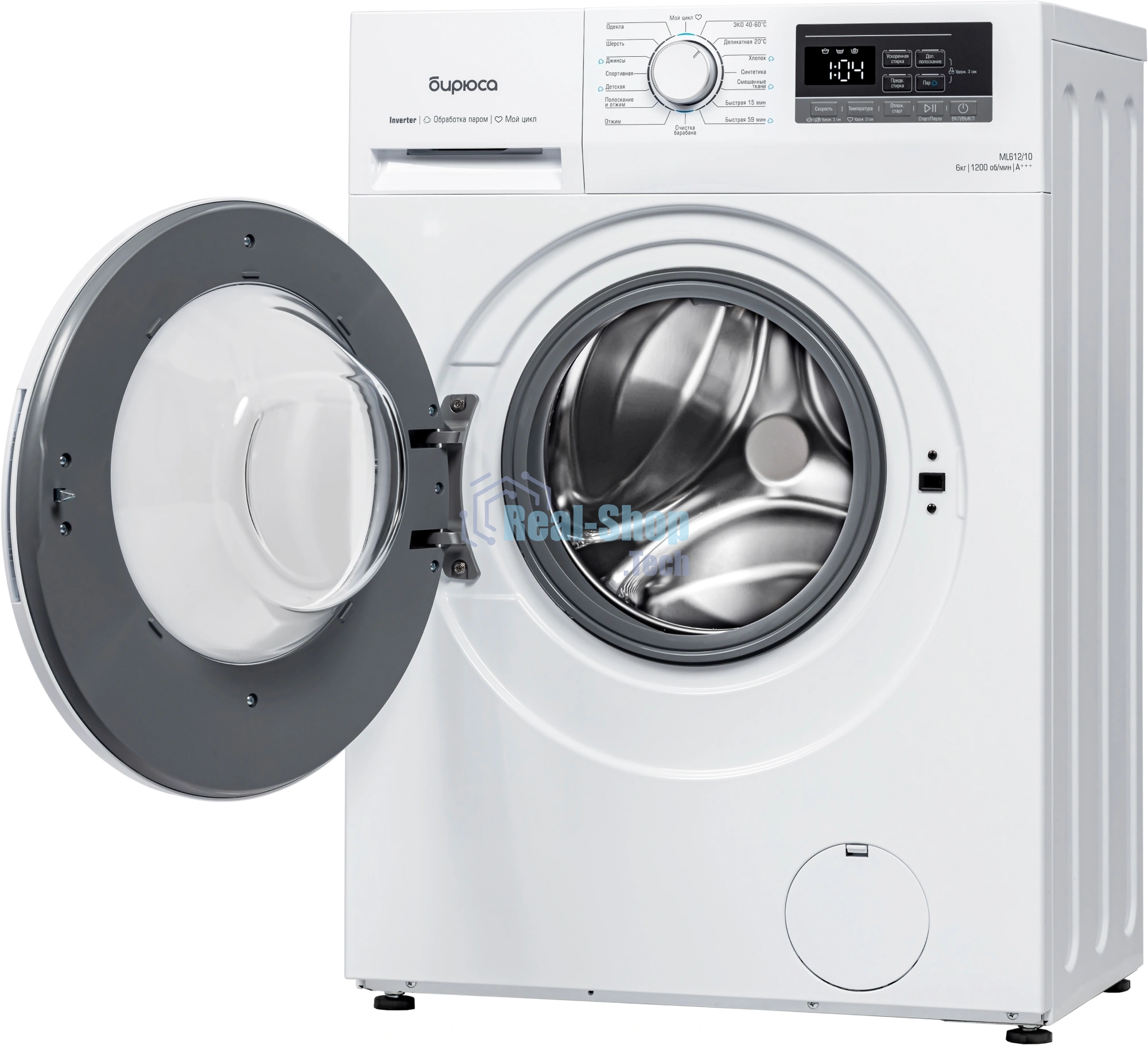 Стиральная машина Бирюса WM-ML612/10 белый, загрузка фронтальная 6 кг, 1200 об/мин, класс: А+++