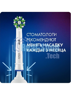 Электрическая зубная щетка Oral-B Pro 3/D505.513.3X BK черный