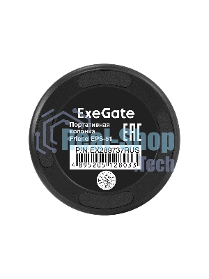 Портативная BT-колонка ExeGate Friend EPS-51 (2*5Вт, 50-20000Гц, Bluetooth, с поддержкой USB и TF/microSD карт, FM, Li-Ion 1200mAh, цвет черный, RGB подсветка, зарядка USB Type-C, Color Box)