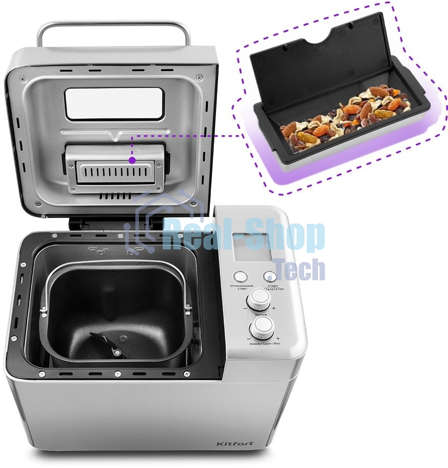 Хлебопечка KitFort КТ-304, нержавеющая сталь