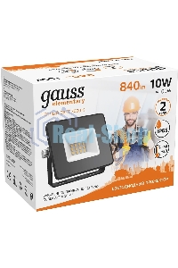 Прожектор светодиодный Gauss LED 10W 670lm IP65 3000К черный 613527110 Gauss