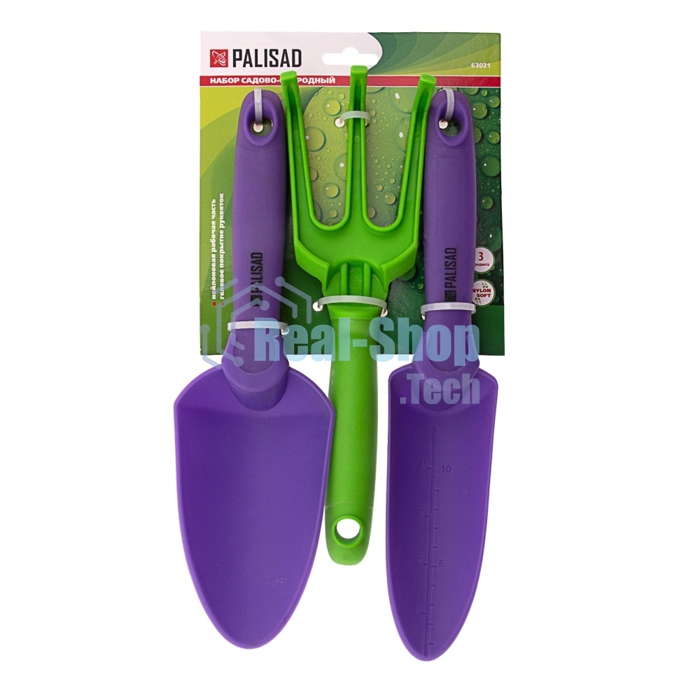 Набор садового инструмента, пластиковый, гелевые рукоятки, 3 предмета, NYLON SOFT Palisad