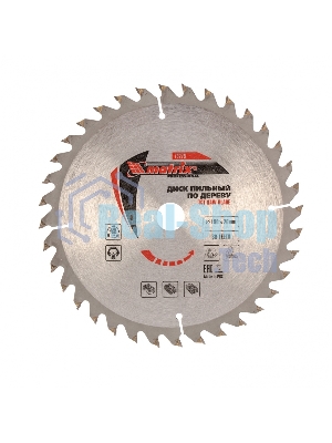 Пильный диск по дереву Matrix, ф190 х 20 мм, 36 зубьев + кольцо 20/16