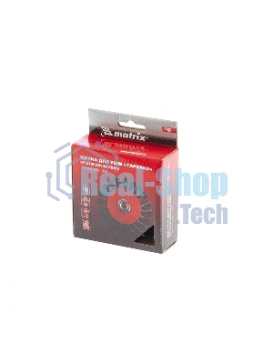 Щетка Matrix для УШМ, 100 мм, М14, Тарелка, крученая проволока 0,5 мм