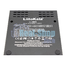 Зарядное устройство LiitoKala Lii-M4S