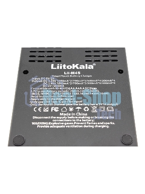 Зарядное устройство LiitoKala Lii-M4S