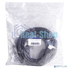 Кабель 5bites HDMI APC-005-070 7м