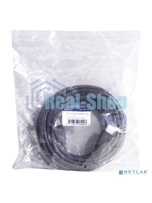 Кабель 5bites HDMI APC-005-070 7м