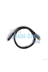 Кабель HDMI 19M/M,ver. 2.1, 8K@60 Hz 1m VCOM CG860-1M
