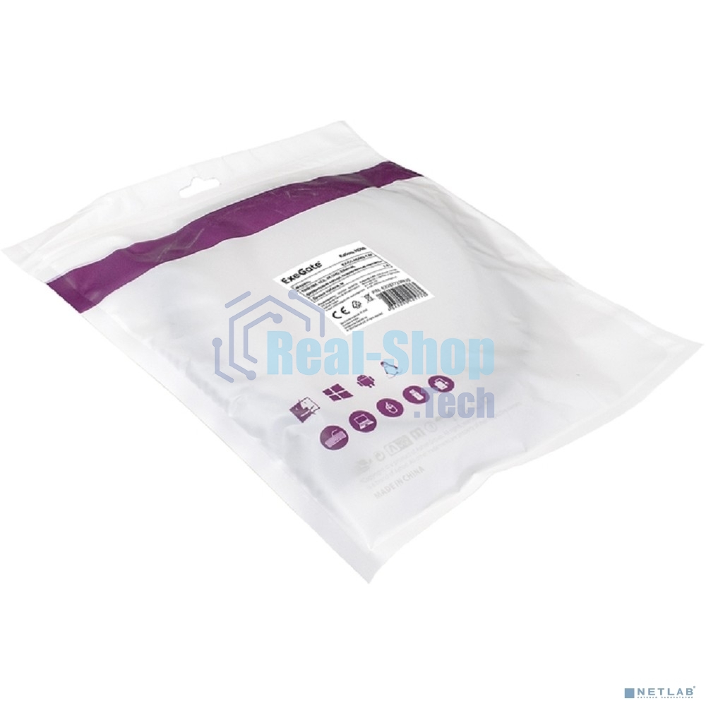 Кабель HDMI Exegate EX287723RUS EX-CC-HDMI2-1.8F (19M/19M, v2.0, 1,8м, 4K UHD, Ethernet, ферритовые кольца, позолоченные контакты)