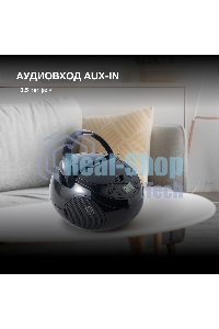 Аудиомагнитола Hyundai H-CD3300 черный 4Вт CD CDRW MP3 FM(dig)