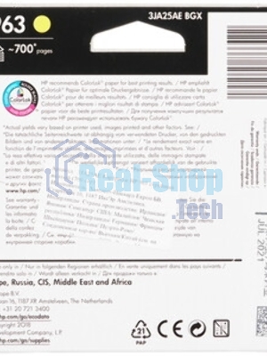 Картридж HP 963 струйный желтый (700 стр) 3JA25AE#BGY