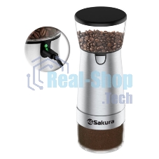 Кофемолка Sakura SA-6171BK
